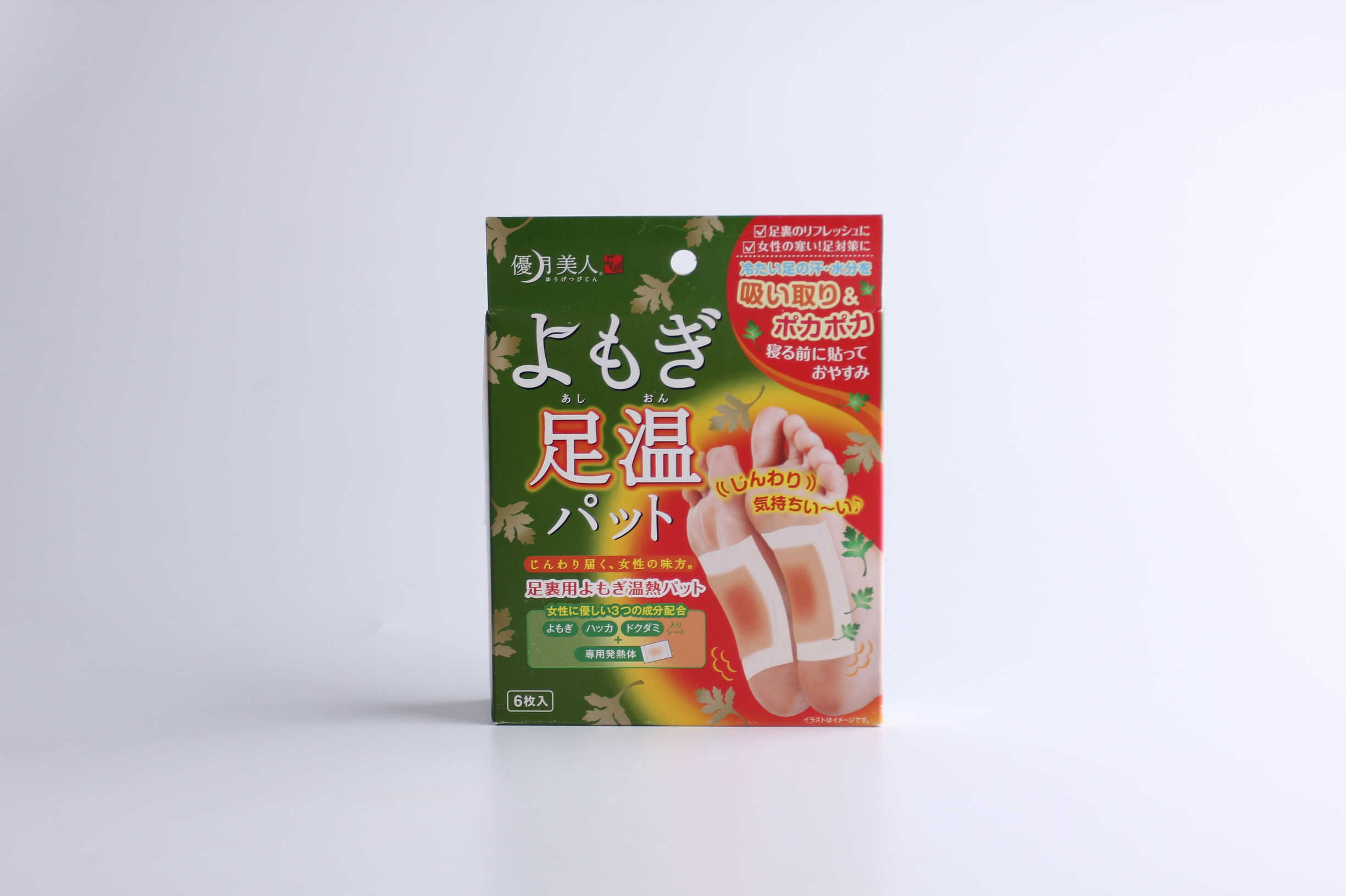 日本药妆店必买清单纳豆,日本药妆店必买干皮护肤品