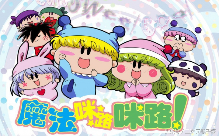 童年的动漫你们还记得多少,童年动漫回忆杀日本篇