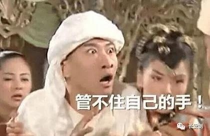 自杀vs.上市——百爪挠心的P2P网贷平台迎来了海阔天空?