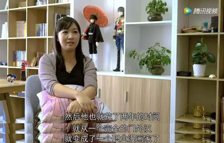 一人之下国漫里的沙雕,一人之下国漫巅峰之处