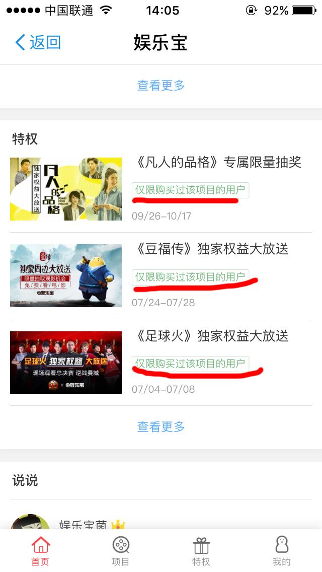 支付宝上有什么挣钱的,支付宝里有什么赚钱的吗