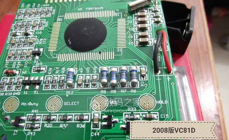 挖掘DTM0660芯片的潜能！用胜利VC81D新版学改最大数字9999