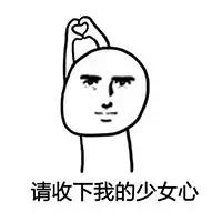 美妆品牌和动漫联名,美妆与ip联名