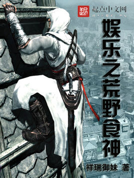 书荒小说推荐无敌流,书荒推荐超级好看的小说