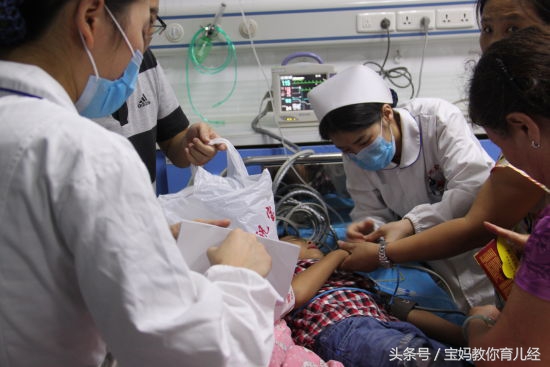 5岁女童持续高烧不退,六岁女童持续高烧不退最后去世