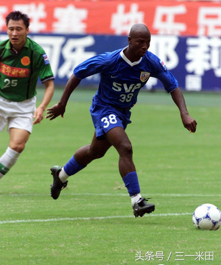 洪都拉斯球员在中超踢球,那些年的中超