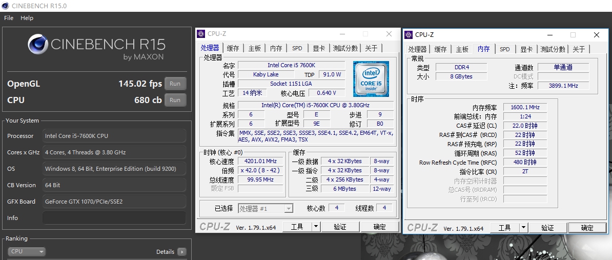 存储大厂刚出内存就发福利,2400就能超3200