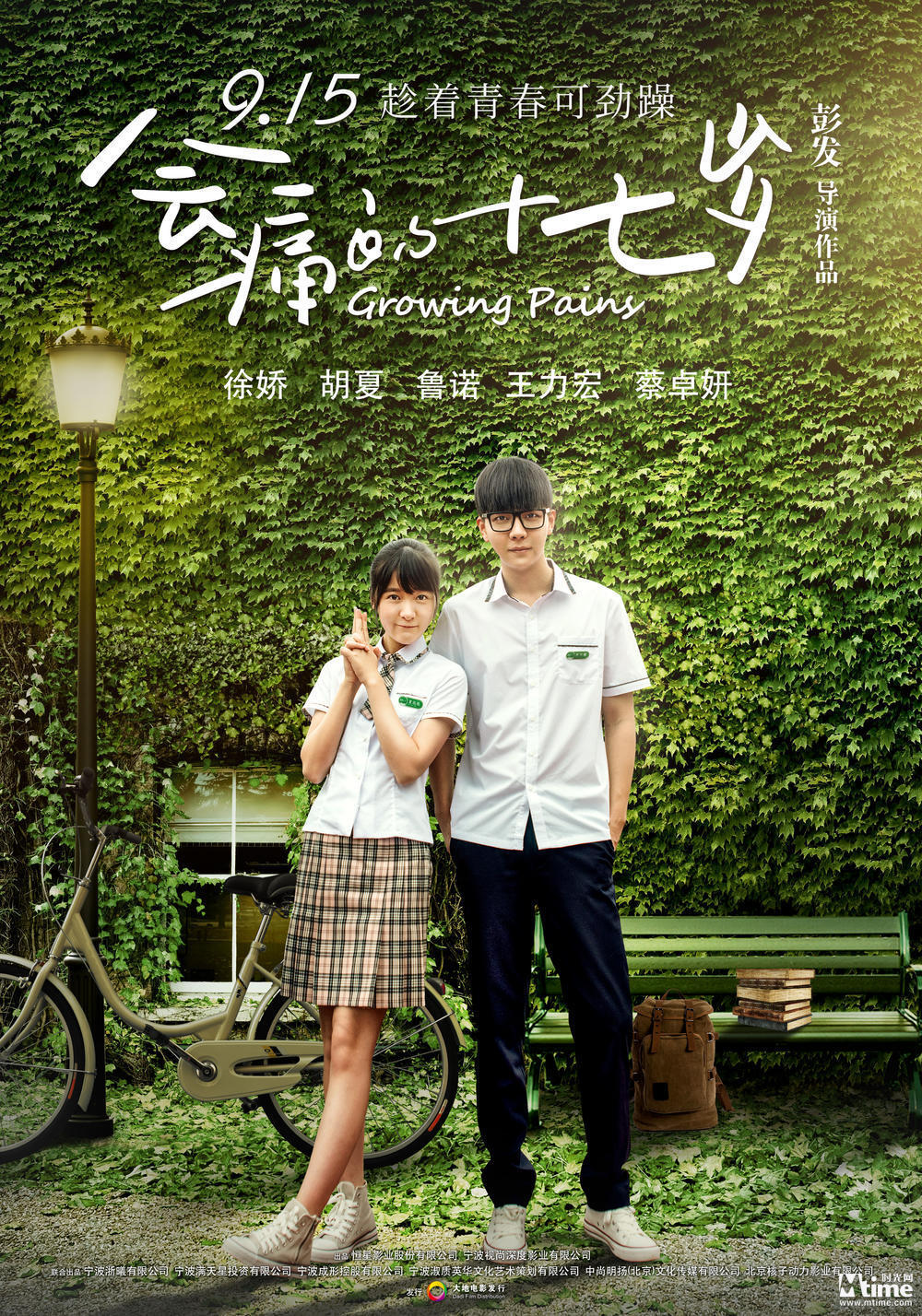 盘点近十年国产电影票房前十,近几年国产票房电影排行榜