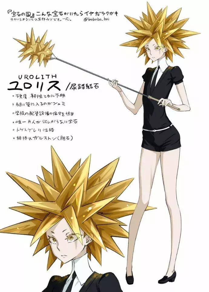 缃戠孩鐑棬娈靛瓙杩戞湡鎺ㄨ崘,缃戠孩鐑棬娈靛瓙鎺ㄨ崘