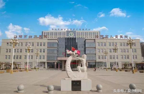 洛阳第四人民医院哪个科室最好,值得收藏的几家医院