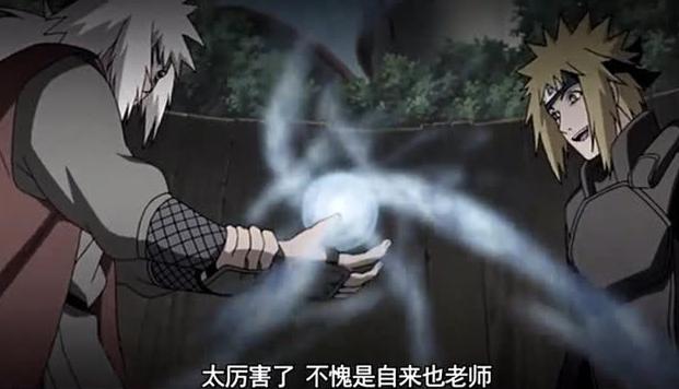 螺旋丸是不是四代火影,火影螺旋丸的设定是否合理