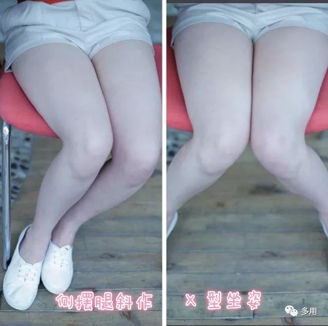 什么办法瘦小腿最快,怎么瘦小腿又快又有效