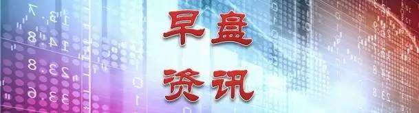 神华期货实时行情分析,神华集团股票行情报告