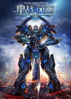 网络小说十大巅峰之作免费看,网络小说100大巅峰之作