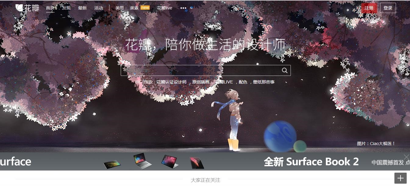 实用的高清图库哪家好,图片最全的图库网站