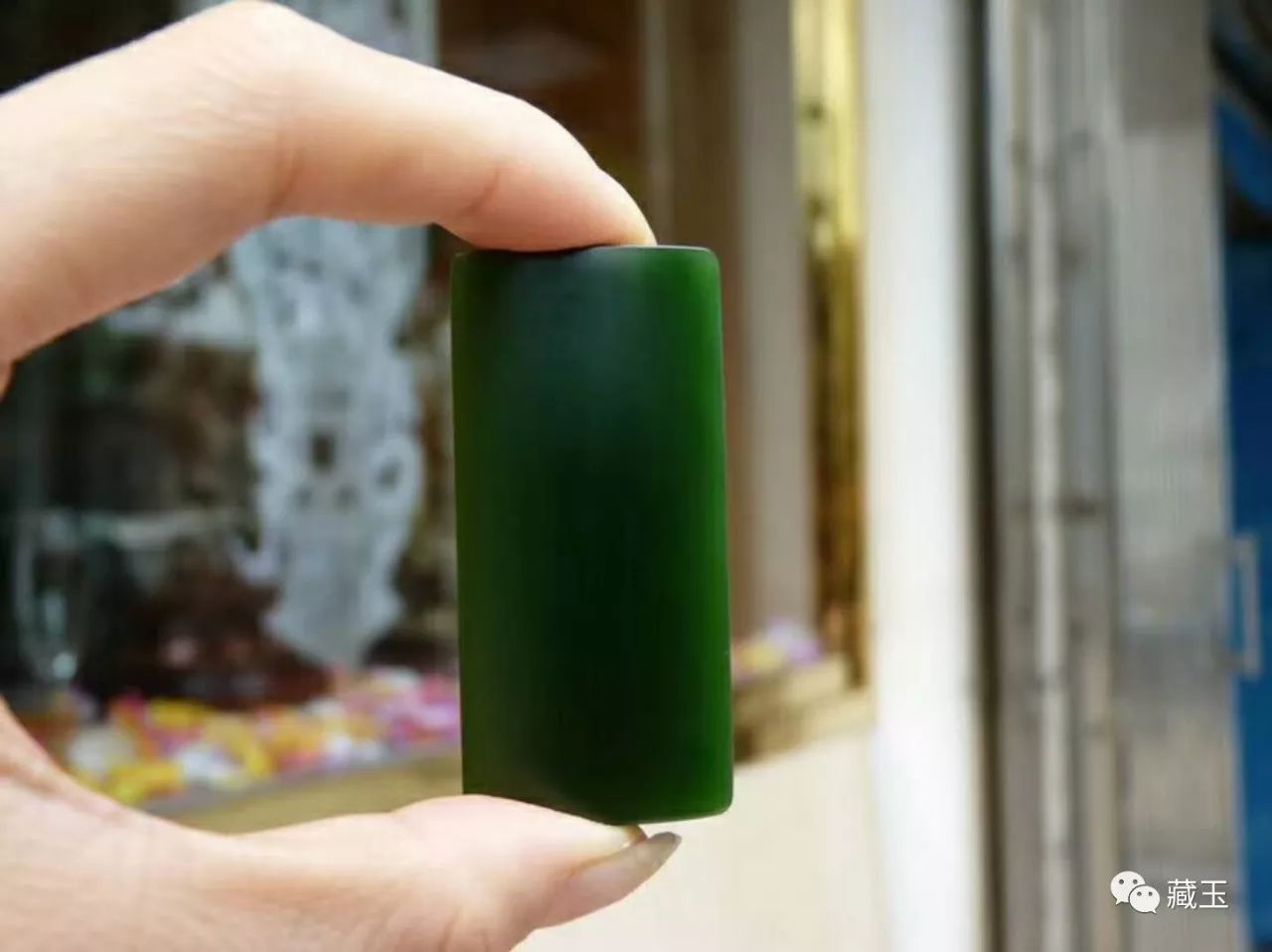 为啥碧玉卖得少,收藏级碧玉