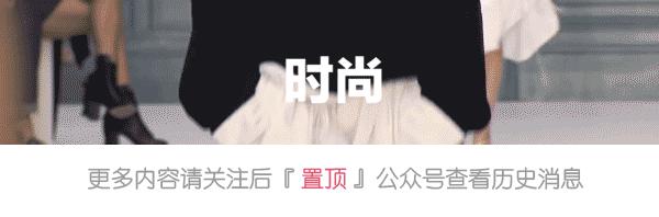 月薪5000的我是怎么存钱买房的,月入多少穿得起celine