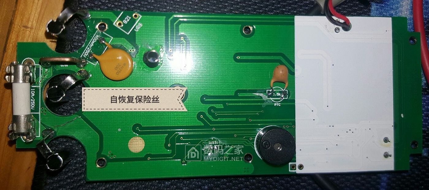 挖掘DTM0660芯片的潜能！用胜利VC81D新版学改最大数字9999