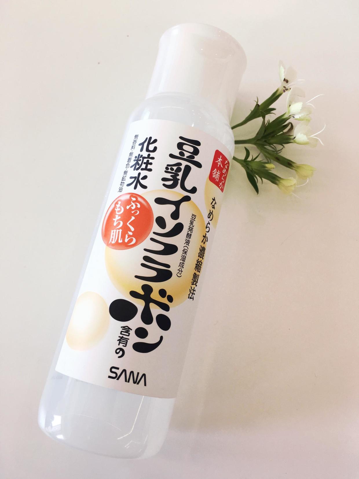 真实好用的爽肤水推荐,爽肤水测评最新