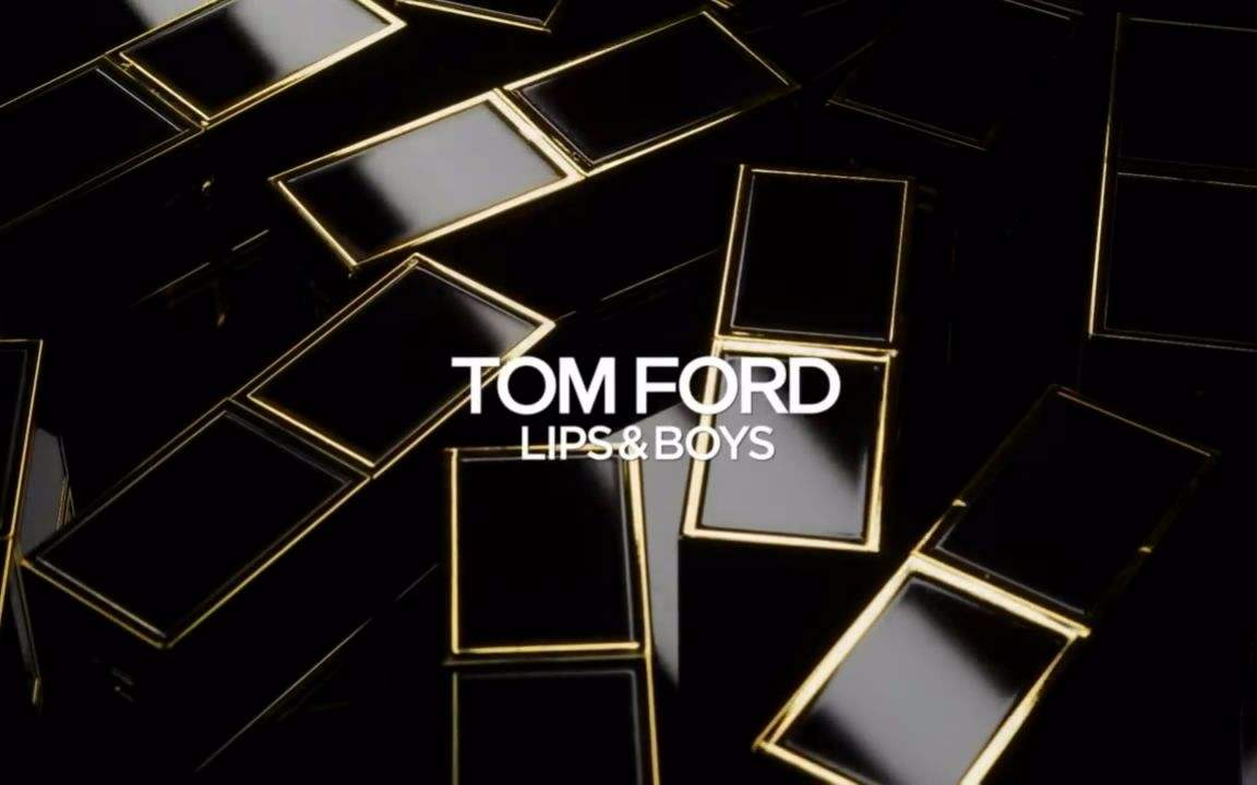 汤姆福特的口红为什么那么贵,汤姆福特是奢侈品吗
