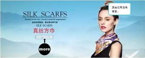 毛发物体抠图方法,快速抠毛发的方法