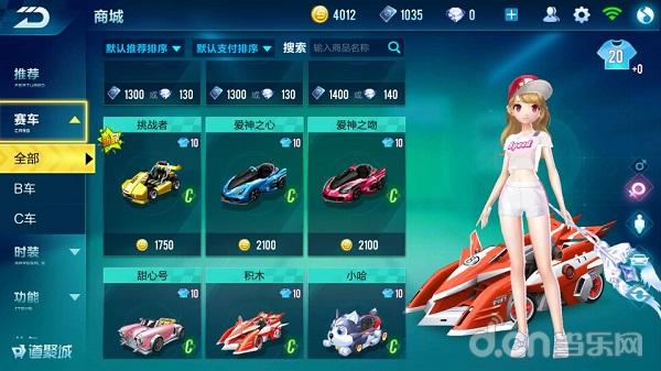 qq飞车手游个人竞速赛漂移,qq飞车手游进阶漂移视频