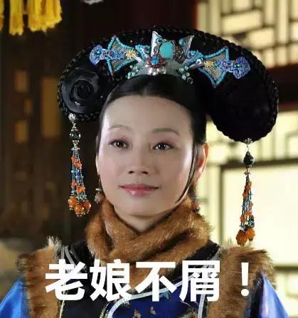 美妆圈的宫斗剧,美妆宫斗