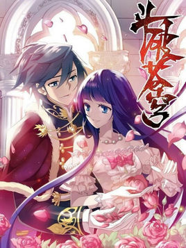 最经典好看的穿越重生小说,十大经典穿越重生小说最新无弹窗