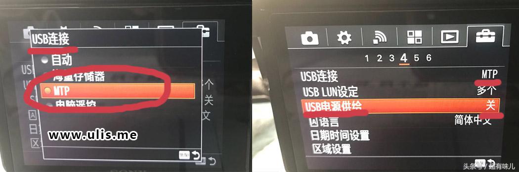 索尼微单a7m2有哪些可以安装的app,索尼a7r2app安装报错