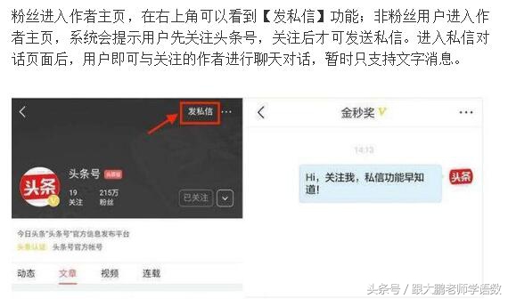 一年级部编版语文下册要点,部编版小学一年级下册语文预习单