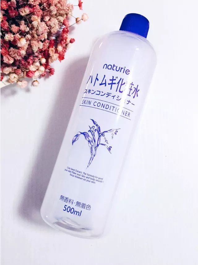 鏀惰棌涓囬噷,鏃ユ湰濂界敤鐨勫幓榛戝ご鑽