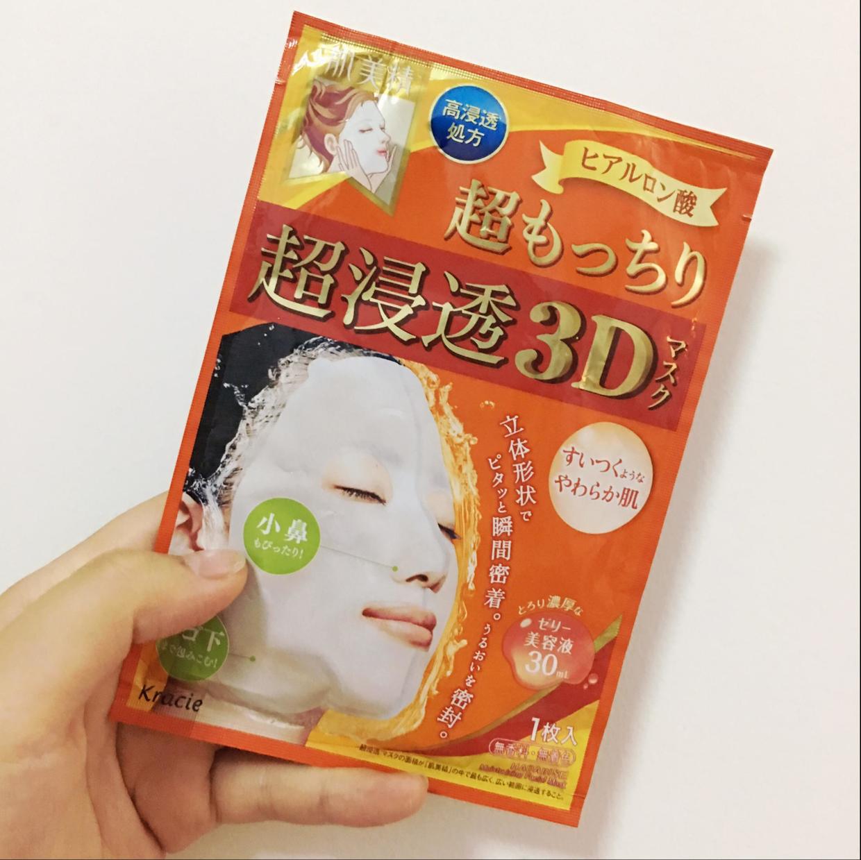 三十以上面膜推荐,面膜300种测评