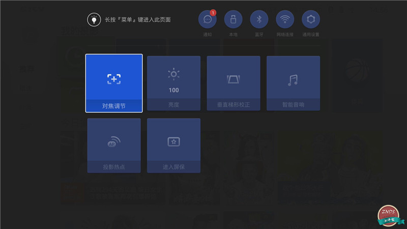 寰哺m1鎶曞奖璇勬祴,寰哺鎶曞奖m1f1瀵规瘮