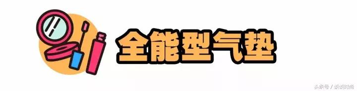 nikezoommetconturbo2气垫,nikeairzoomvomero14的气垫