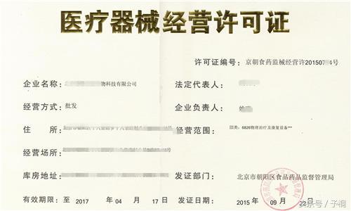 如何挑选美瞳大小直径,第一次选美瞳怎么选