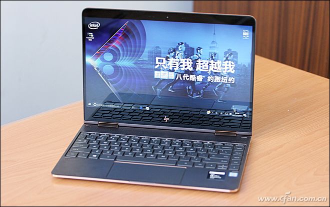 惠普新款spectrex360,翻转视界每一面都精彩