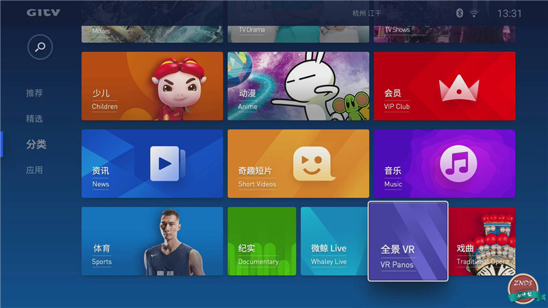 微鲸32寸电视怎么样,微鲸m1投影评测