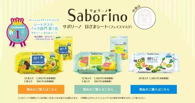 这么牛逼，这么嚣张？还敢抢范爷的风头？原来是你……