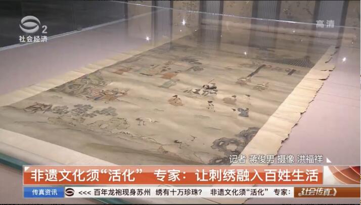 百年龙袍五周年,百年龙袍蟹黄色