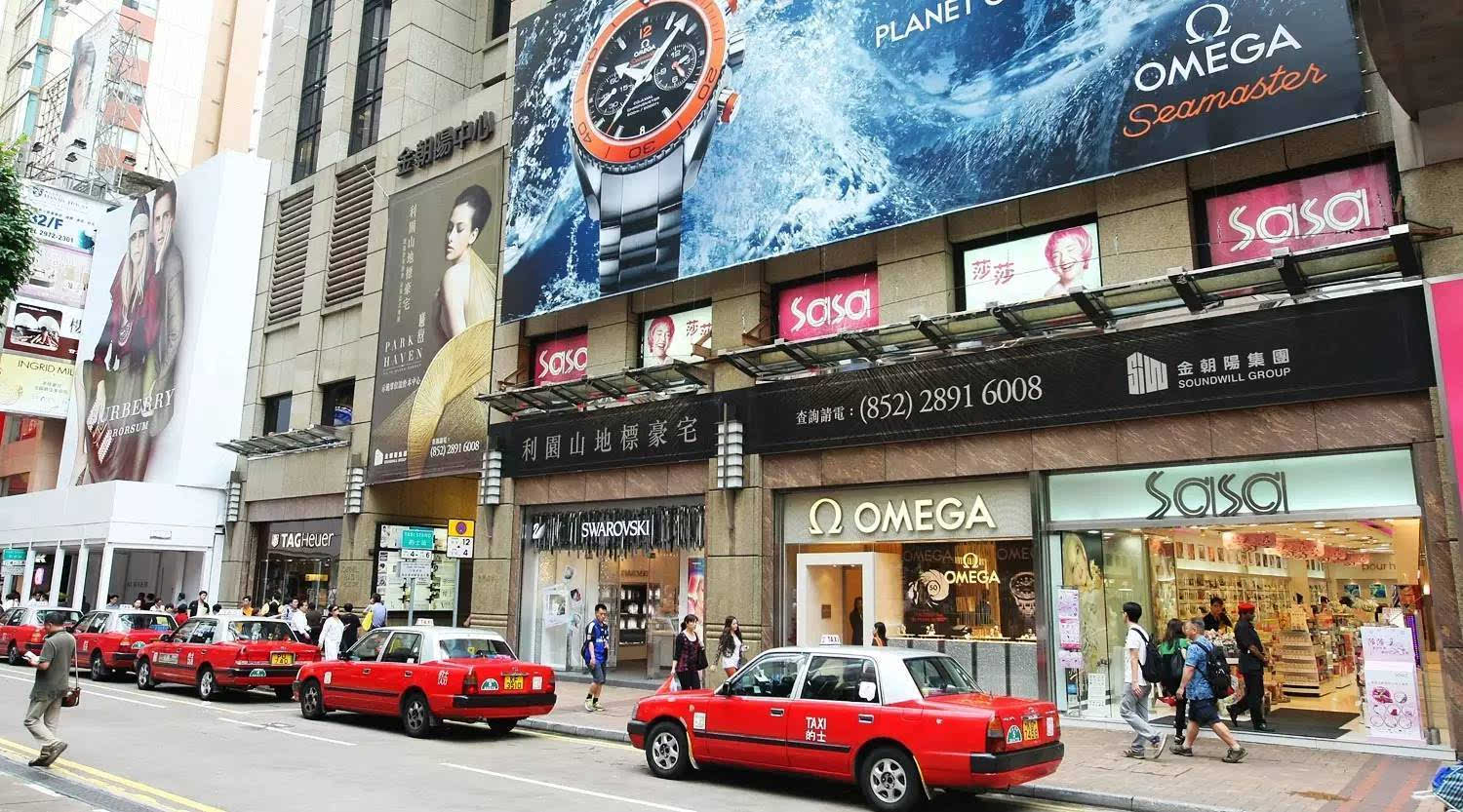 维多利亚的诱惑牌子什么档次,维多利亚港的东方之珠