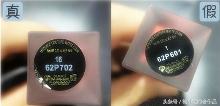 ysl23鍞囬噳纾ㄧ爞 (ysl閲戠纾ㄧ爞鍞囬噳12)