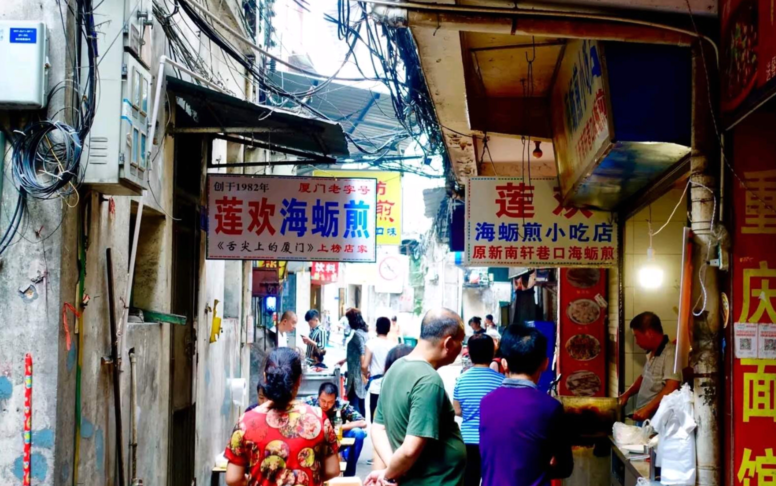 厦门曾厝埯住宿攻略,厦门旅游攻略五天4晚自由行视频