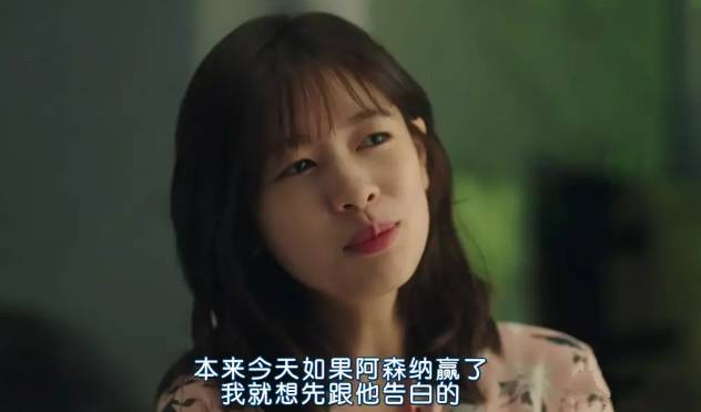 9分韩剧《今生是第一次》，看面瘫男主如何变身醋王！