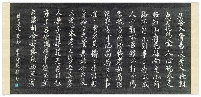 增广贤文人性的真实写照,人性丑陋的增广贤文句子