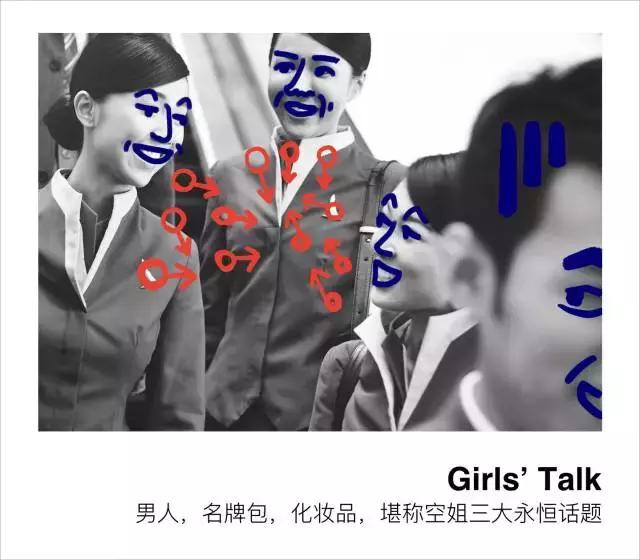 空姐有多忙碌,空姐有多累视频