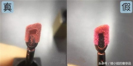 ysl榛戠闀滈潰鍞囬噳407鐪熶吉 (ysl 211 榛戠洊纾ㄧ爞鍝戝厜鍞囬噳)