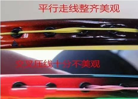 羽毛球拍断线后要立即剪线吗,断线羽毛球拍如何剪线