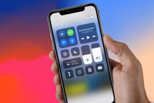 苹果手机移动联通电信哪个信号好,iphonex4g信号差
