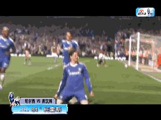 德罗巴十大经典滑跪视频,德罗巴加拉塔萨雷滑跪