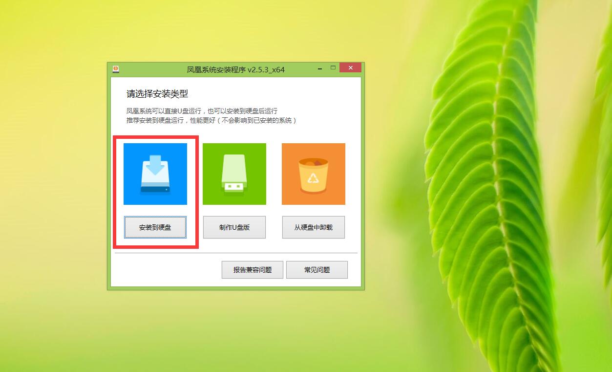 家庭旧物改造手工制作大全,旧电脑主机废物利用